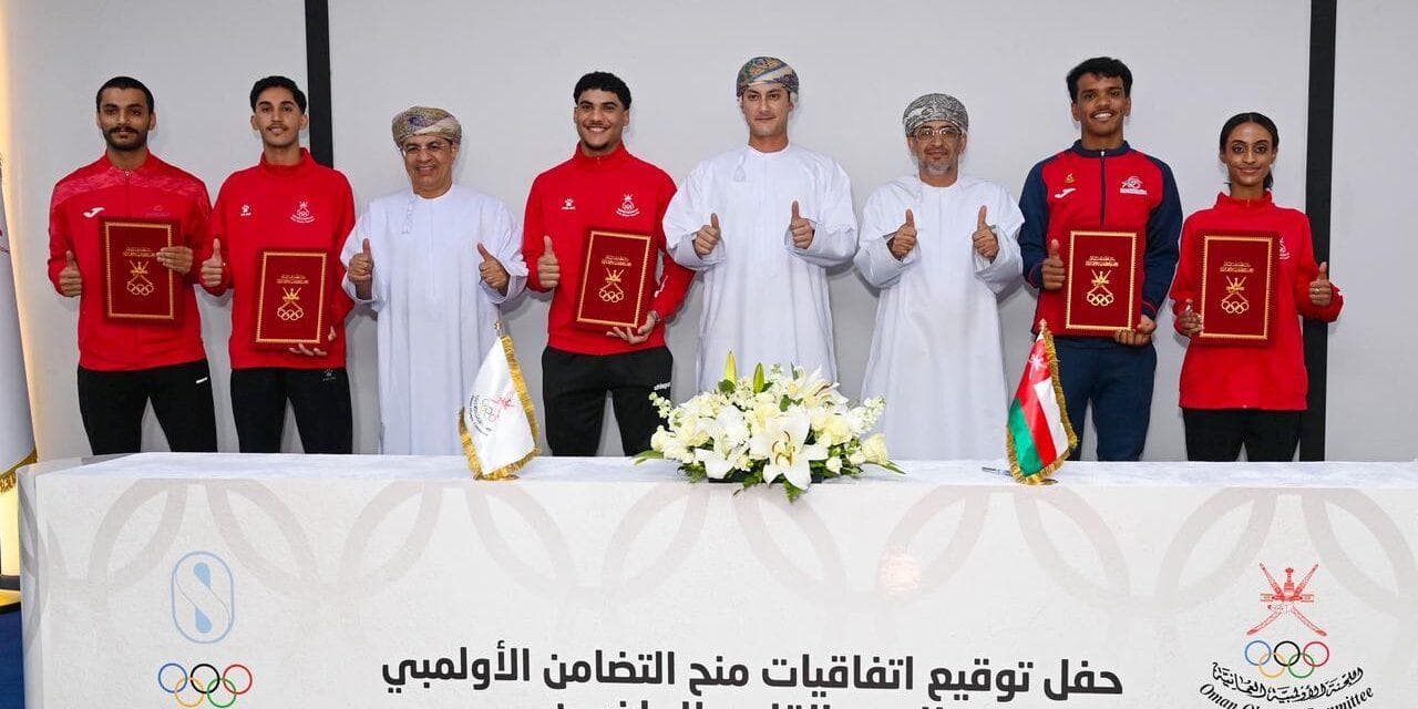 حفل توقيع اتفاقيه منح التضامن الاولمبي