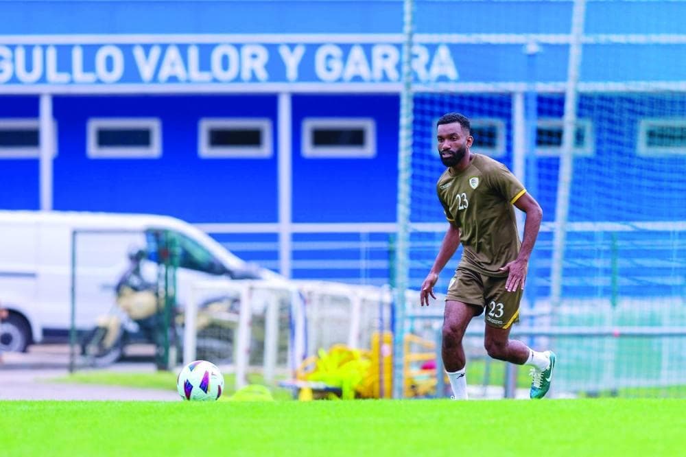 أرشيف صور الاتحاد 1